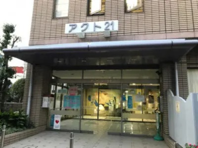木下グループ新型コロナ検査センター　熊野前アクト21会場